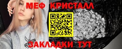 кокаин колумбия Краснокаменск