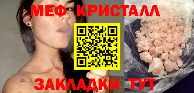 не бодяженный Краснознаменск