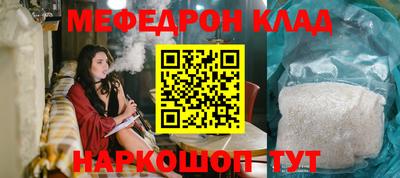 ECSTASY Краснодар