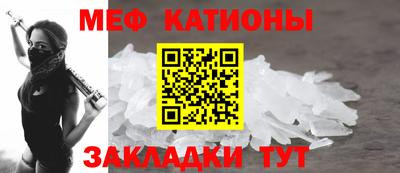 не бодяженный Краснознаменск