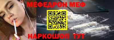 не бодяженный Краснознаменск
