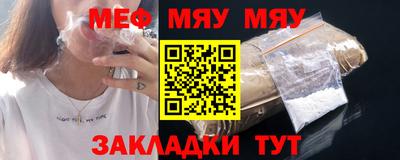 ECSTASY Краснодар