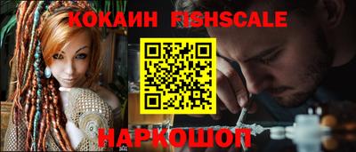 ECSTASY Краснодар