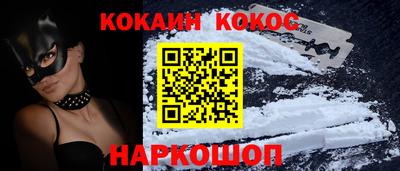 ECSTASY Краснодар