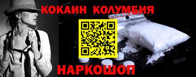 ECSTASY Краснодар