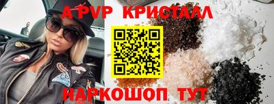 кокаин колумбия Краснокаменск