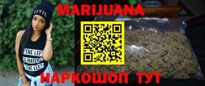 не бодяженный Краснознаменск