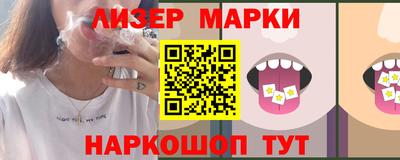 ECSTASY Краснодар