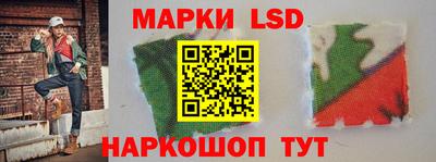 кокаин колумбия Краснокаменск