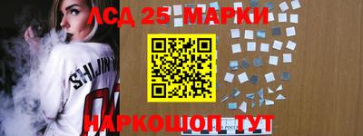 ECSTASY Краснодар