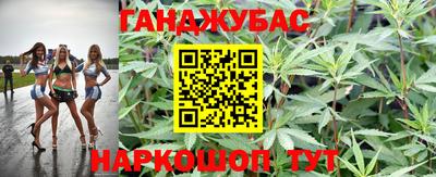 не бодяженный Краснознаменск
