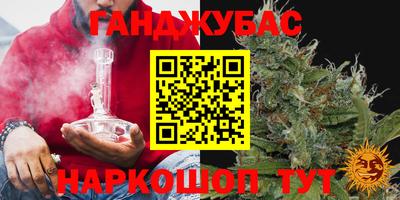 ECSTASY Краснодар