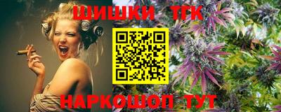 не бодяженный Краснознаменск