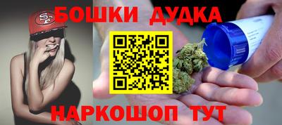 ECSTASY Краснодар