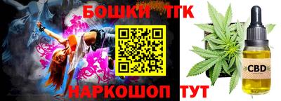ECSTASY Краснодар