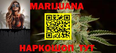 кокаин колумбия Краснокаменск