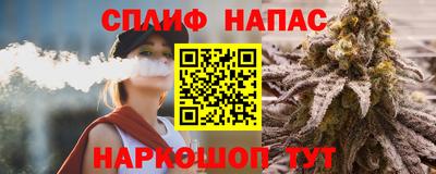 ECSTASY Краснодар
