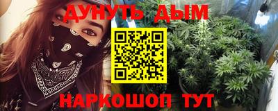 кокаин колумбия Краснокаменск