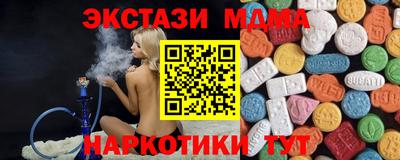 не бодяженный Краснознаменск
