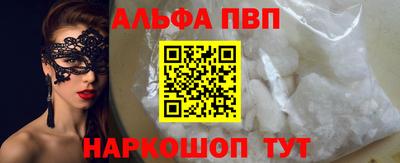 ECSTASY Краснодар