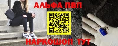 кокаин колумбия Краснокаменск