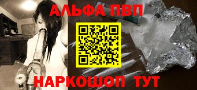 не бодяженный Краснознаменск