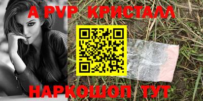 не бодяженный Краснознаменск