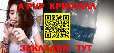 не бодяженный Краснознаменск