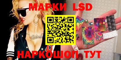 ECSTASY Краснодар