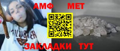 кокаин колумбия Краснокаменск