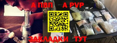 кокаин колумбия Краснокаменск