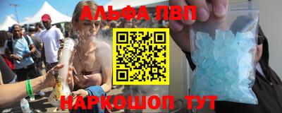 кокаин колумбия Краснокаменск