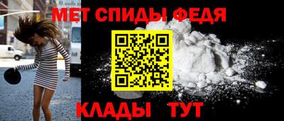 не бодяженный Краснознаменск