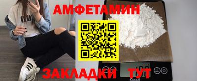 не бодяженный Краснознаменск