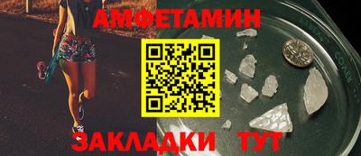 ECSTASY Краснодар
