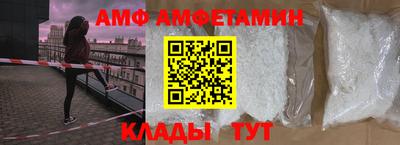 кокаин колумбия Краснокаменск