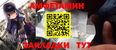 кокаин колумбия Краснокаменск