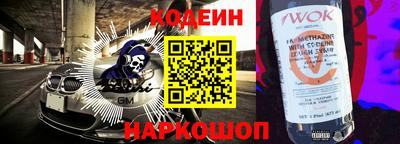 ECSTASY Краснодар