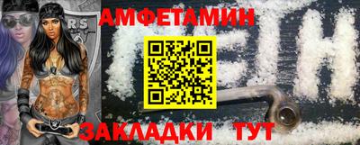 кокаин колумбия Краснокаменск