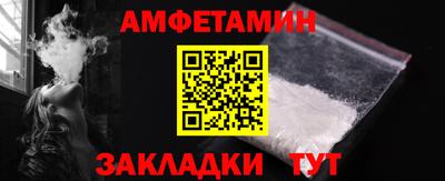 не бодяженный Краснознаменск