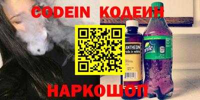 ECSTASY Краснодар