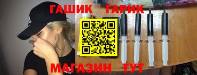 не бодяженный Краснознаменск