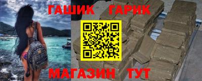 ECSTASY Краснодар