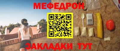 ECSTASY Краснодар