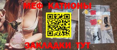ECSTASY Краснодар